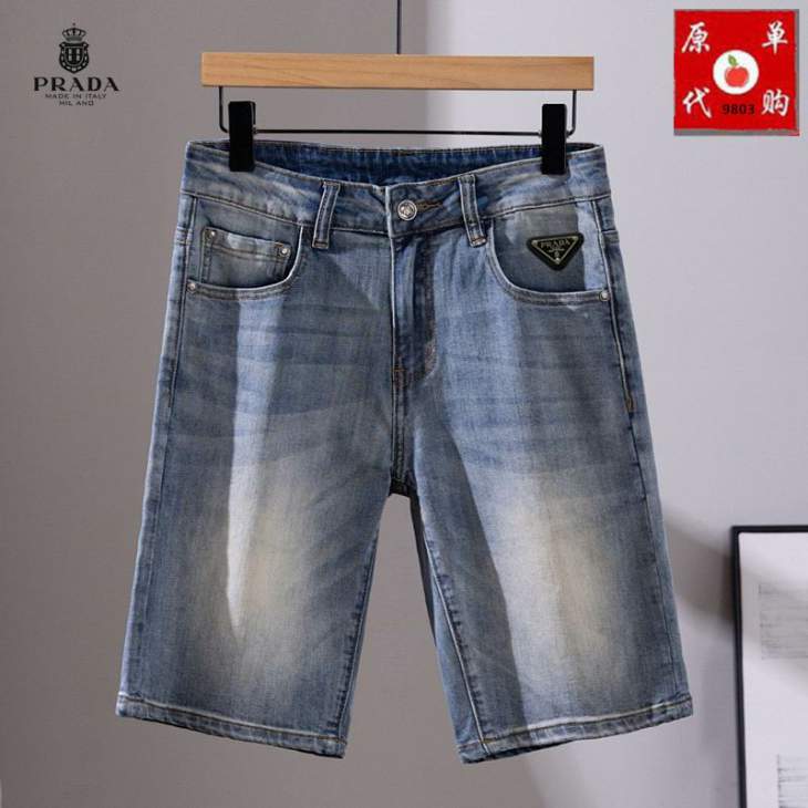 Picture of Prada Jeans Short _SKUPrada28-3825th1212668
